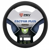 Оплетка на руль черная PSV Factor Plus "M"