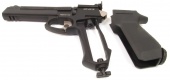 Пистолет пневматический МР-651КС