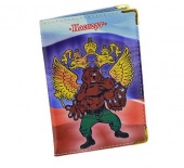 Обложка для паспорта "Русский медведь" искусств. кожа 13,5х9,5см