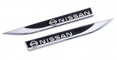 Молдинги с логотипом Nissan