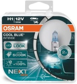 Лампы Osram H1 (55) (+100% яркости) (5000К) Cool Blue Intense 2шт.