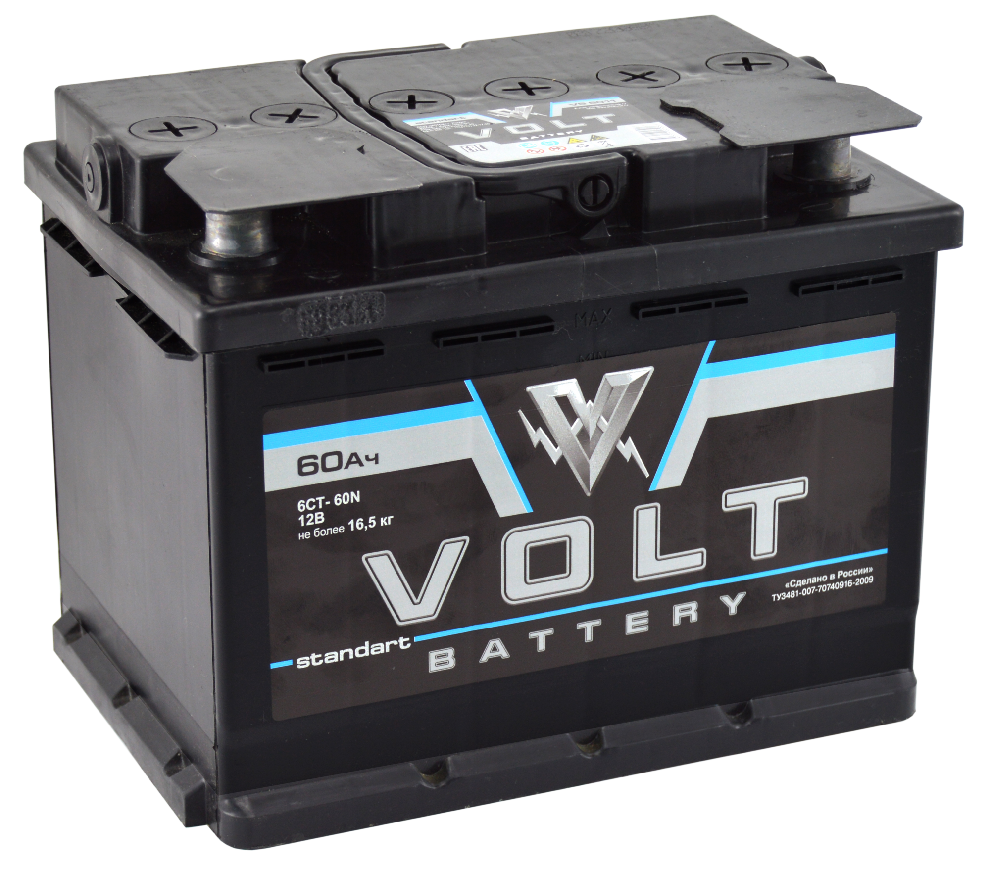 АКБ Volt 60. АКБ на 60 вольт. Volt professional 60 Ач низкая. АКБ Volt Battery 60a.