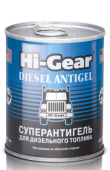 Hi-Gear 3422 Антигель Diesel на 90л, 200мл