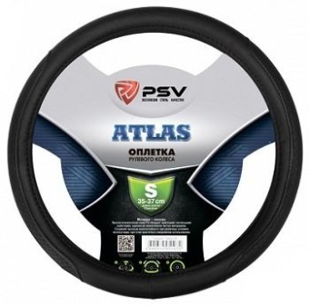 Оплетка на руль черная PSV Atlas "S"
