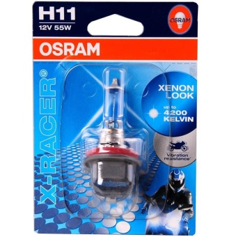 Лампа Osram Н11 (55) (+20% яркости) X-Racer