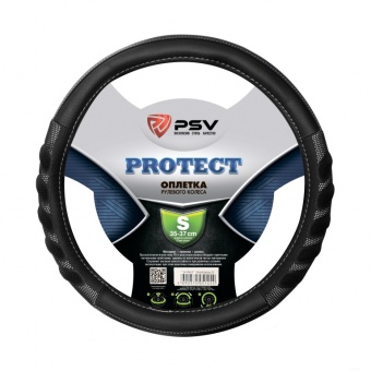 Оплетка на руль черно-серая PSV Protect "S"