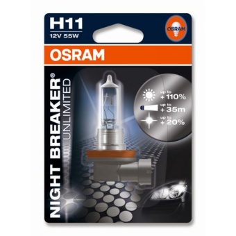 Лампы Osram Н11 (55) (+110% яркости) Night Breaker Unlimited 12В в Евро-упаковке 2шт.