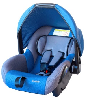 Кресло детское автомоб. группа 0+ (0-15кг) синее Zlatek Colibri