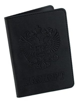 Обложка для паспорта чёрная с гербом 632155