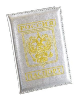 Обложка для паспорта серебристая с гербом 36
