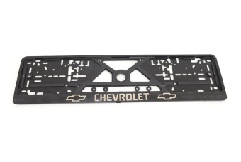 Рамка для номера с защелкой "Chevrolet" (золото)