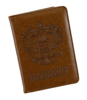 Обложка для паспорта коричневая с гербом 112225